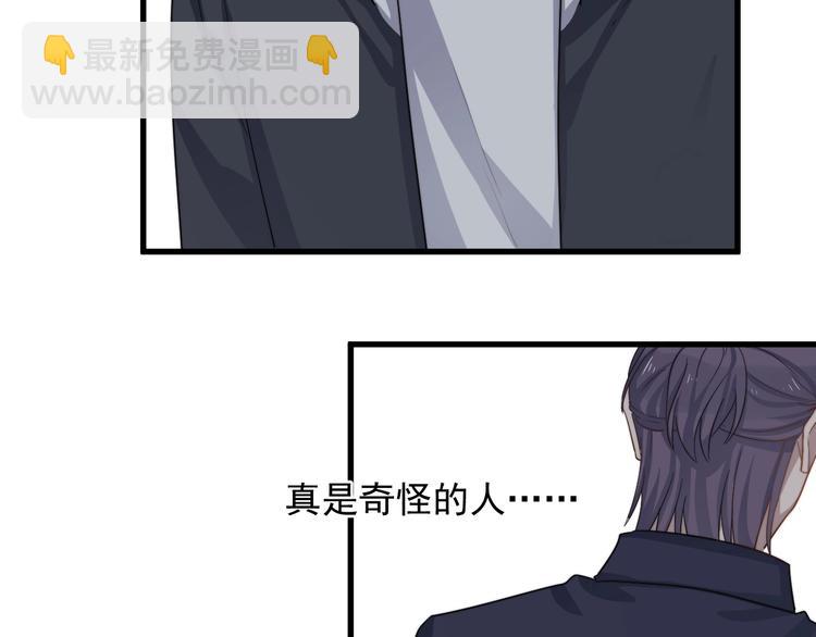 第117话 约定(1/2)-第121话