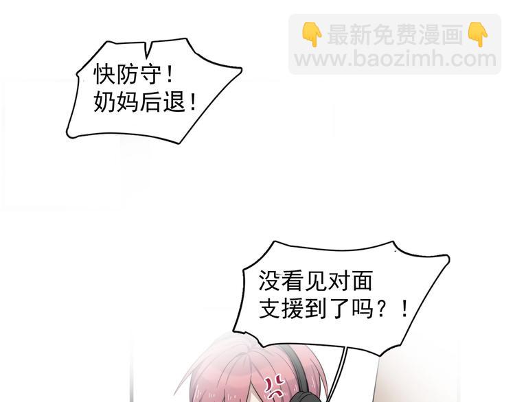 第117话 约定(1/2)-第121话