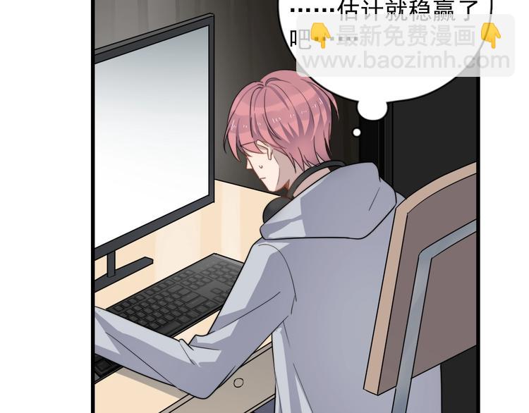 第117话 约定(1/2)-第121话