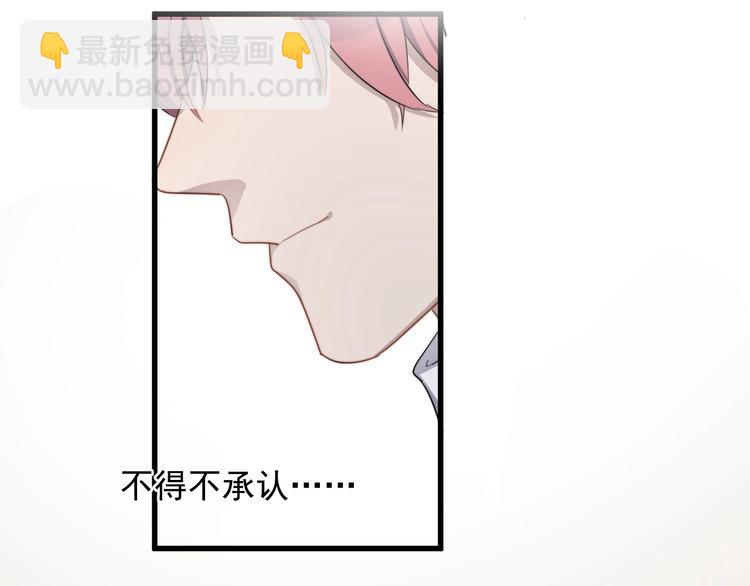 第117话 约定(1/2)-第121话