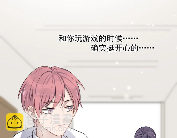 第117话 约定(1/2)-第121话