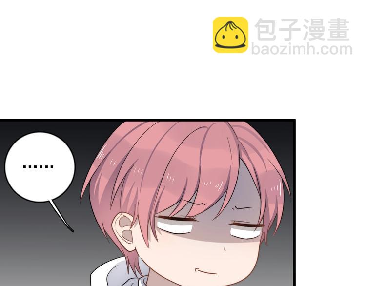 第117话 约定(1/2)-第121话