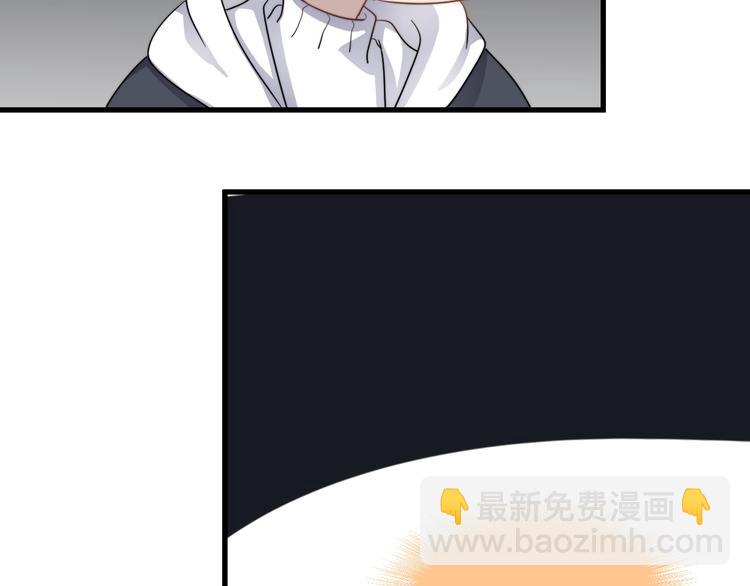 第117话 约定(1/2)-第121话