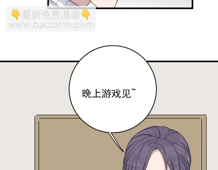 第117话 约定(1/2)-第121话