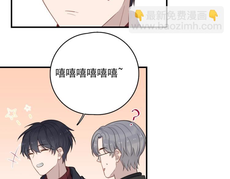 第119话 去看电影吧(1/2)-第123话