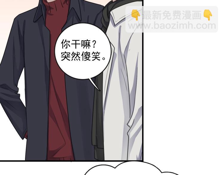 第119话 去看电影吧(1/2)-第123话