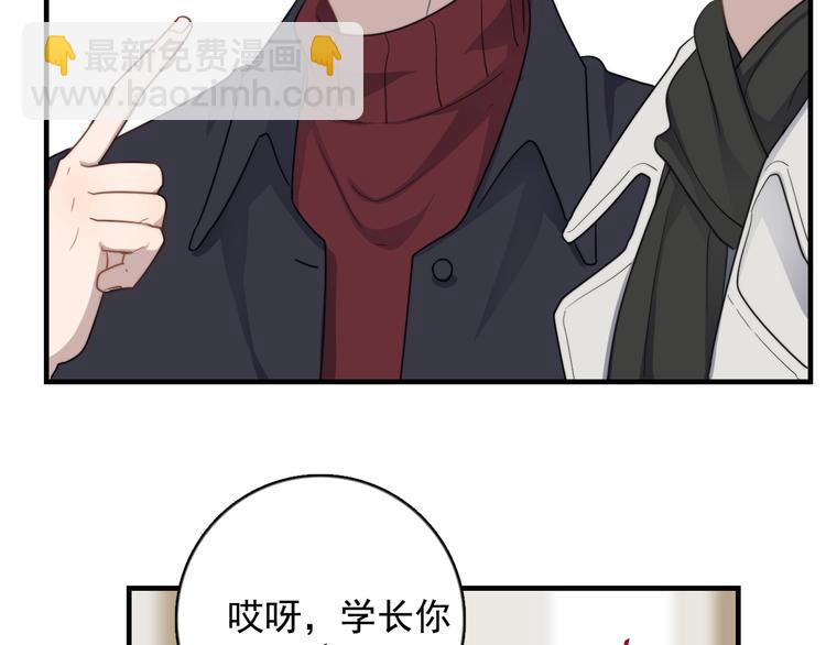 第119话 去看电影吧(1/2)-第123话