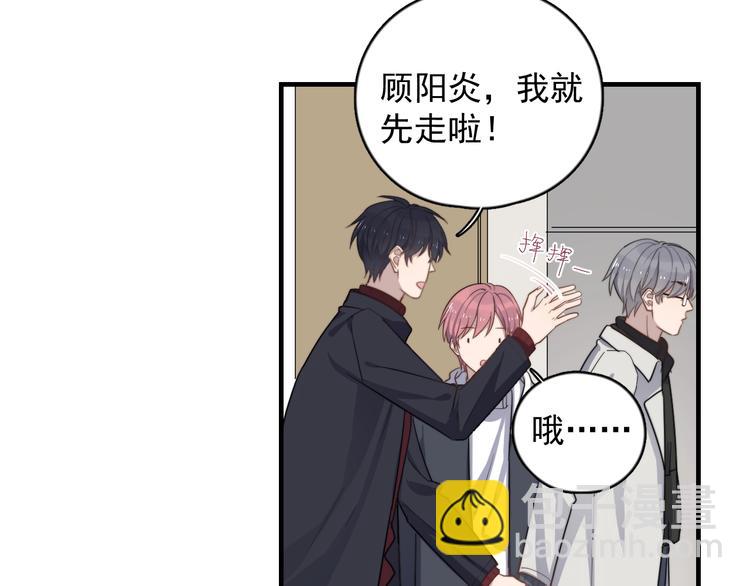 第119话 去看电影吧(1/2)-第123话