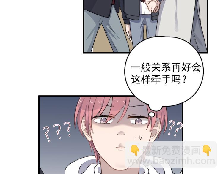 第119话 去看电影吧(1/2)-第123话