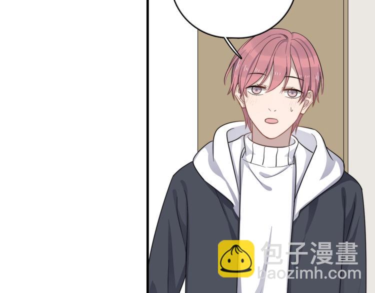 第119话 去看电影吧(1/2)-第123话