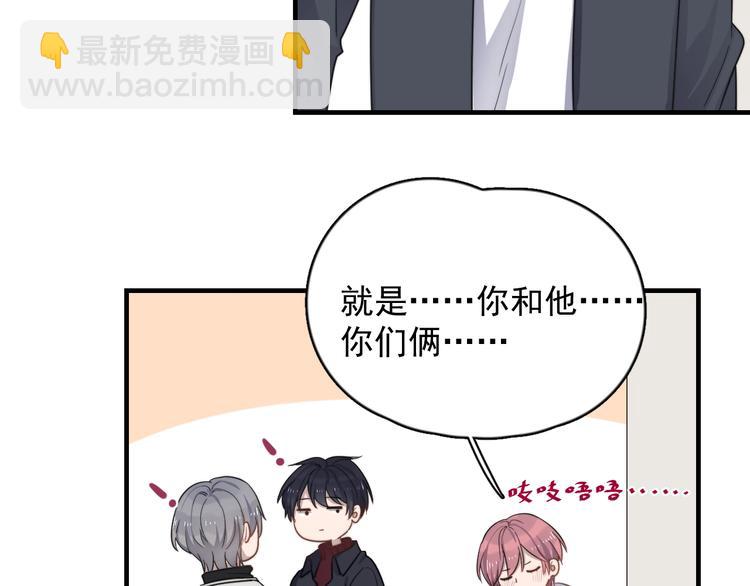 第119话 去看电影吧(1/2)-第123话