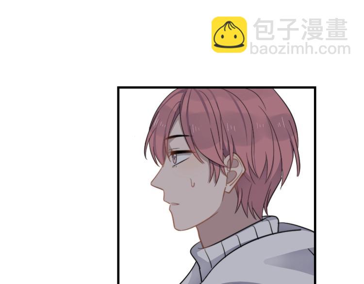 第119话 去看电影吧(1/2)-第123话