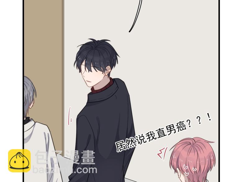 第119话 去看电影吧(1/2)-第123话