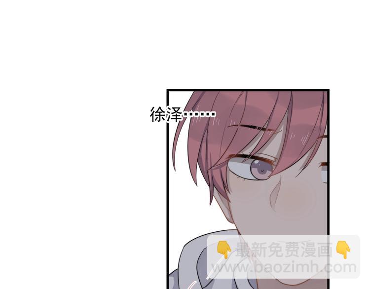 第119话 去看电影吧(1/2)-第123话