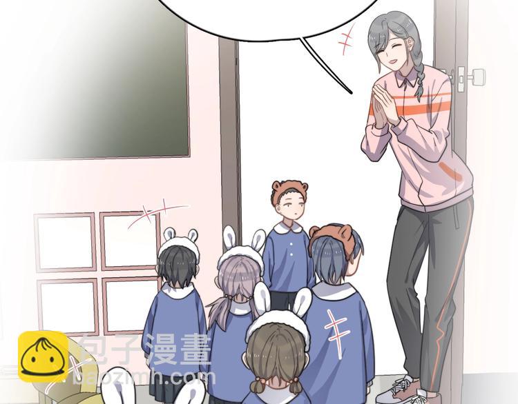 第119话 去看电影吧(1/2)-第123话