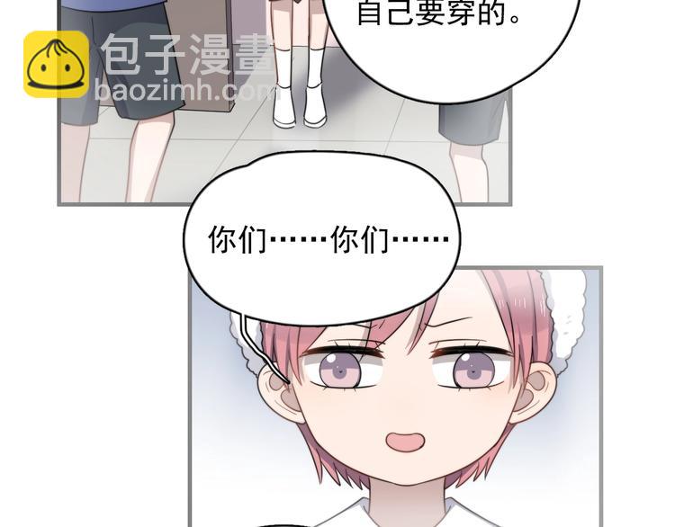 第119话 去看电影吧(1/2)-第123话