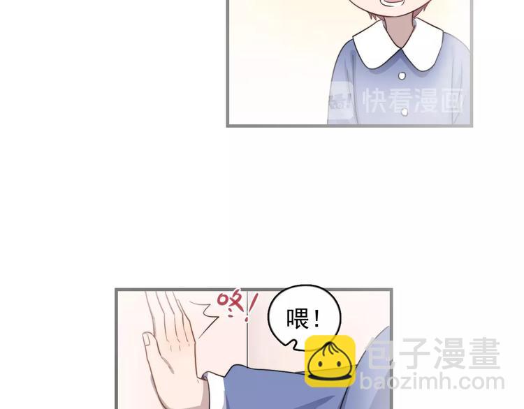 第119话 去看电影吧(1/2)-第123话