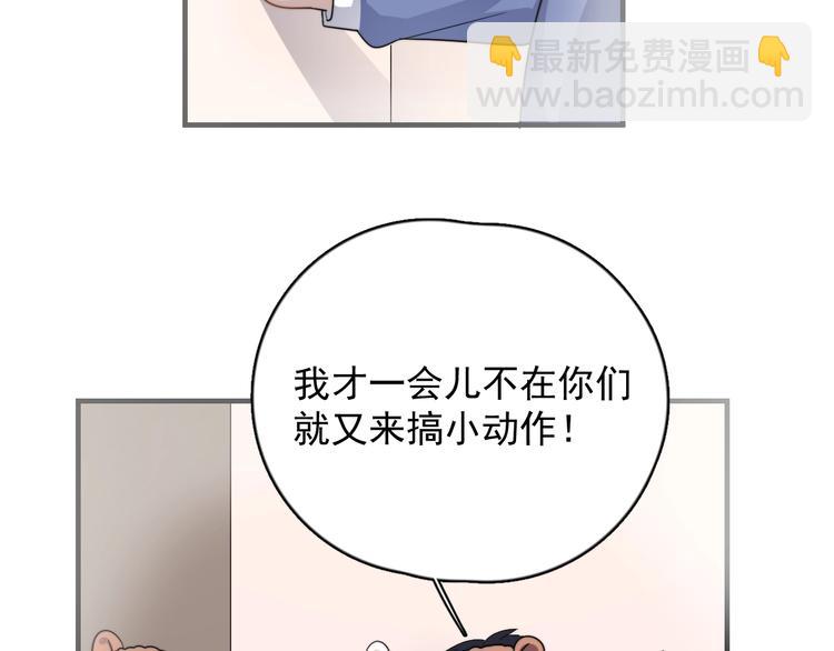 第119话 去看电影吧(1/2)-第123话