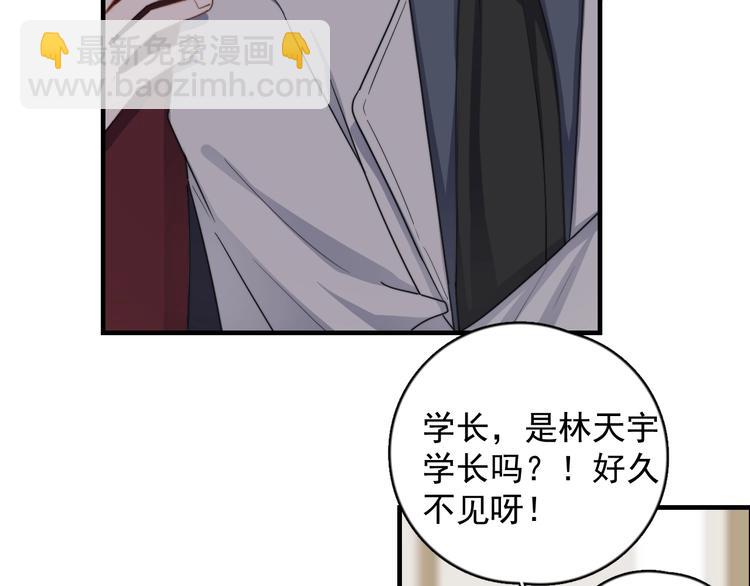 第119话 去看电影吧(1/2)-第123话