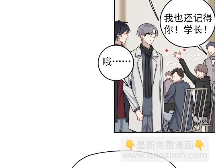 第119话 去看电影吧(1/2)-第123话