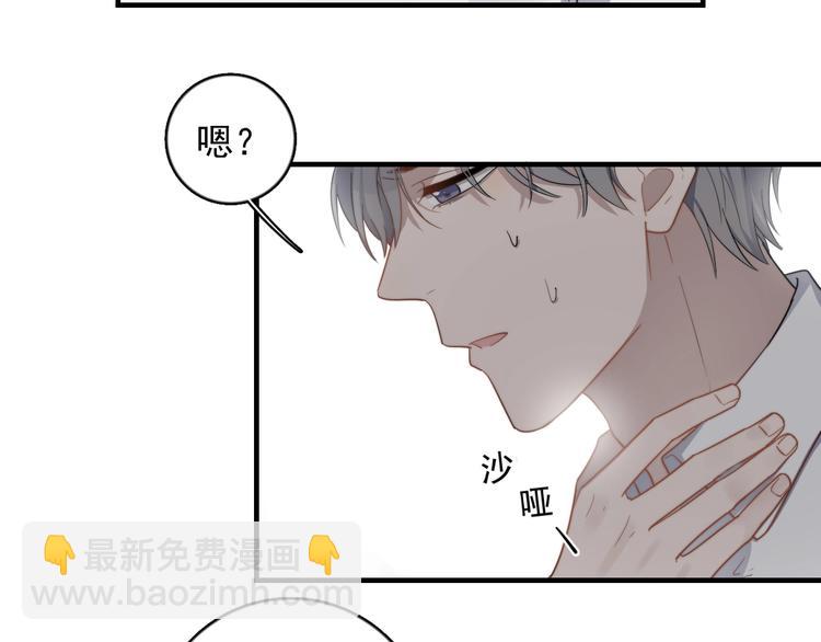 第121话 醉酒(1/3)-第125话