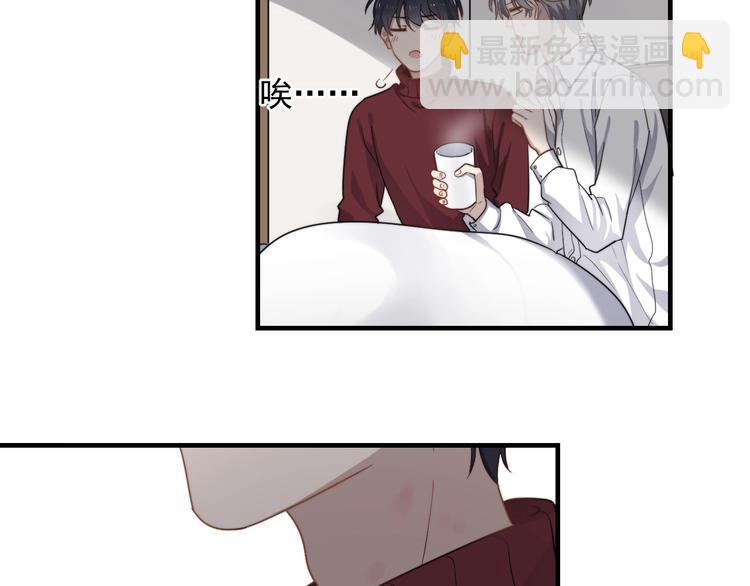 第121话 醉酒(1/3)-第125话