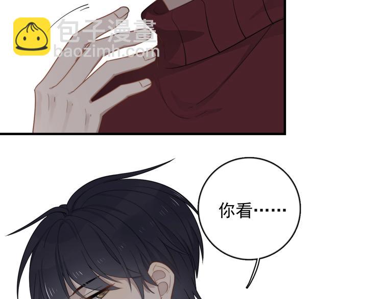 第121话 醉酒(1/3)-第125话