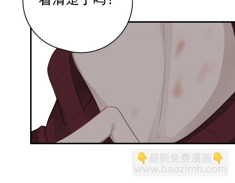 第121话 醉酒(1/3)-第125话