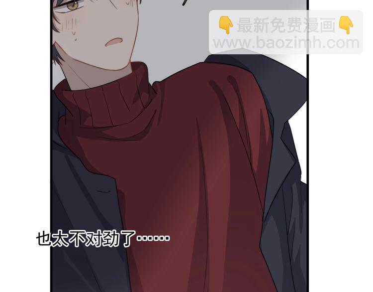 第121话 醉酒(1/3)-第125话