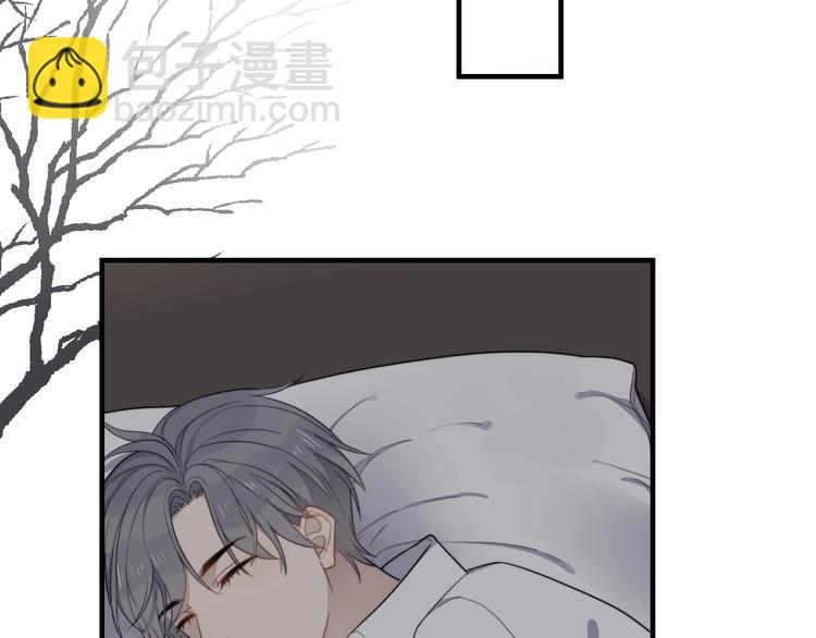 第121话 醉酒(1/3)-第125话