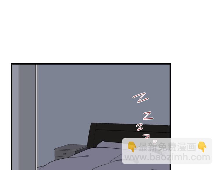 第123话 爱心字条(1/3)-第127话