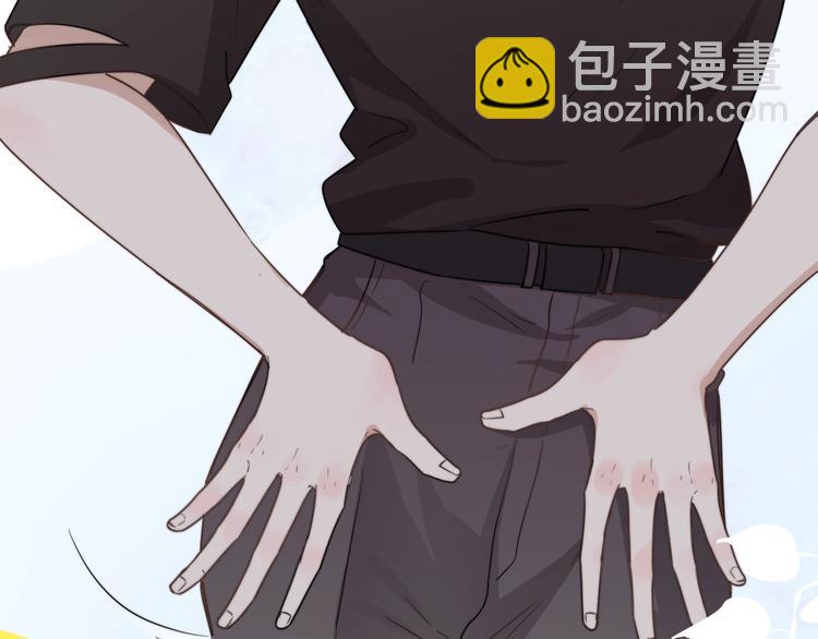 新作来惹！快来关注！-第131话