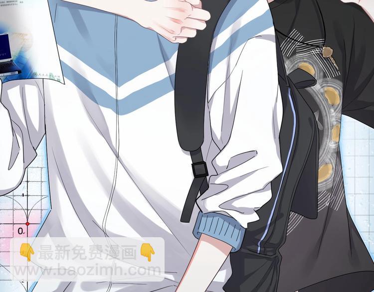 新作来啦！鸡精君&守&晋江ip-第133话