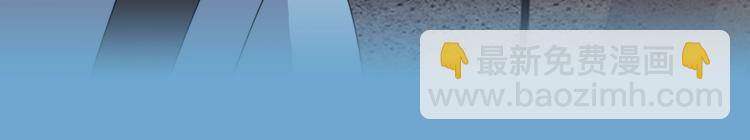 新作来啦！鸡精君&守&晋江ip-第133话