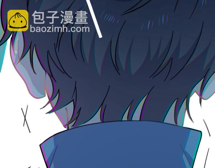 新作来啦！鸡精君&守&晋江ip-第133话