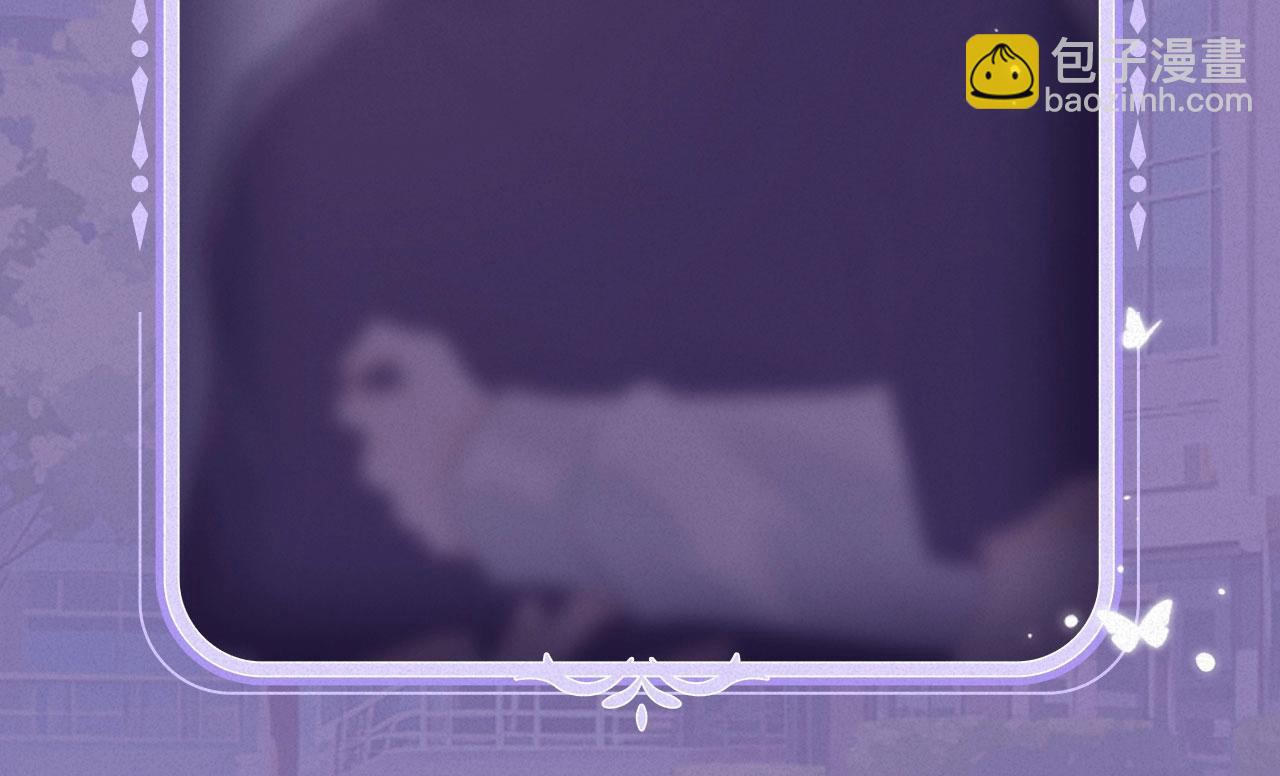 特典祈愿：过度接触&times;你越界了 惊喜联动 炽热来袭-第139话