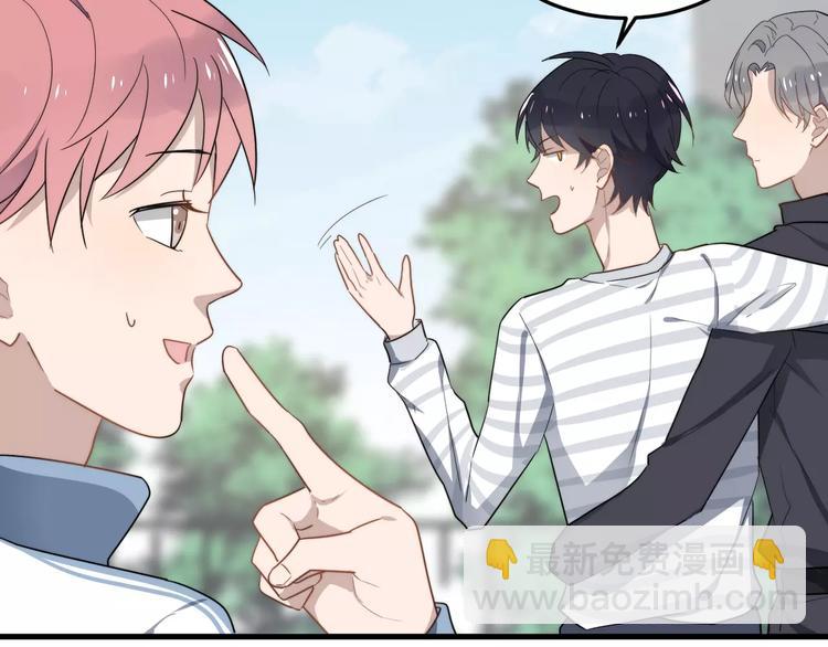 第15话  心跳扑通声(1/2)-第15话