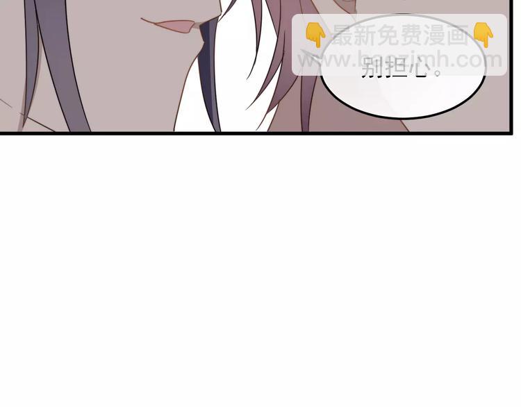 第15话  心跳扑通声(1/2)-第15话