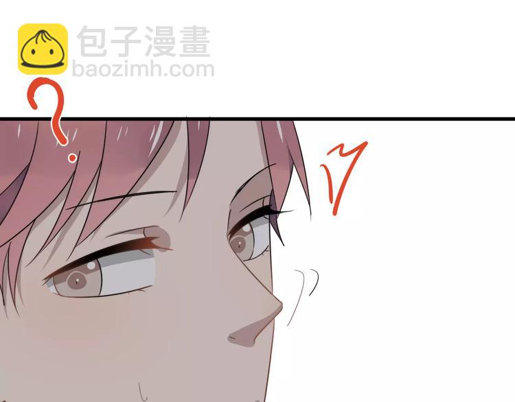 第15话  心跳扑通声(1/2)-第15话