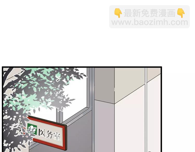 第15话  心跳扑通声(1/2)-第15话