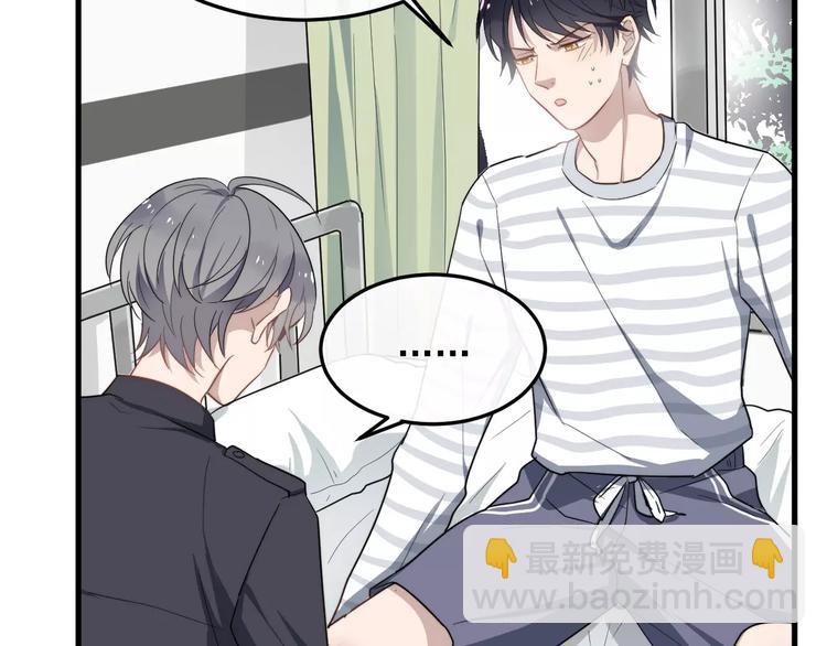 第15话  心跳扑通声(1/2)-第15话