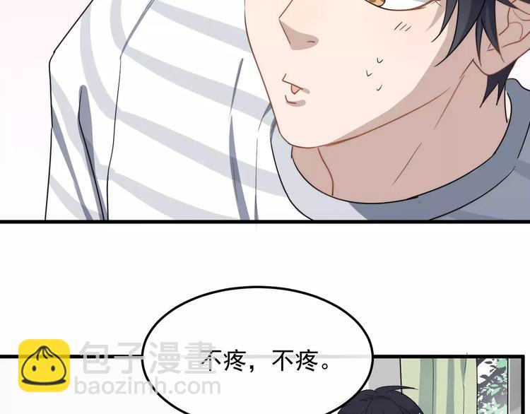 第15话  心跳扑通声(1/2)-第15话