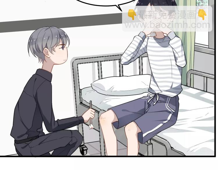 第15话  心跳扑通声(1/2)-第15话