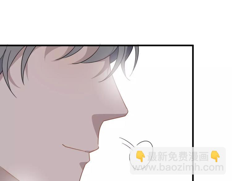 第15话  心跳扑通声(1/2)-第15话