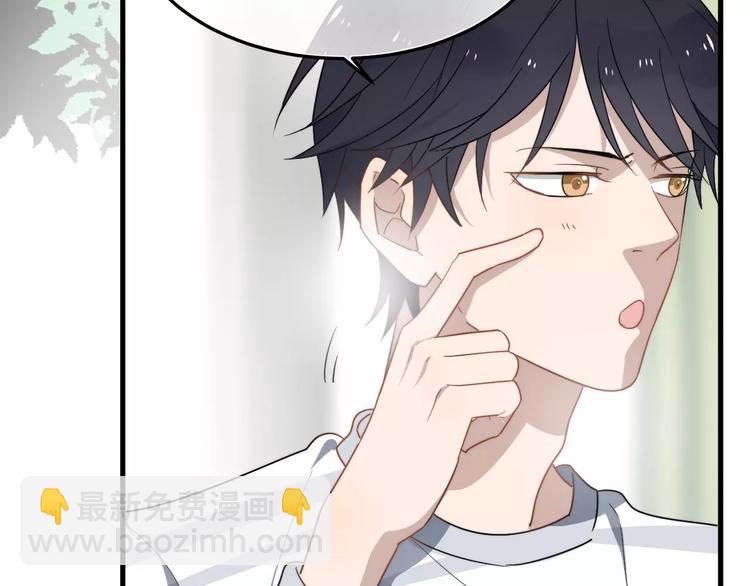 第15话  心跳扑通声(1/2)-第15话