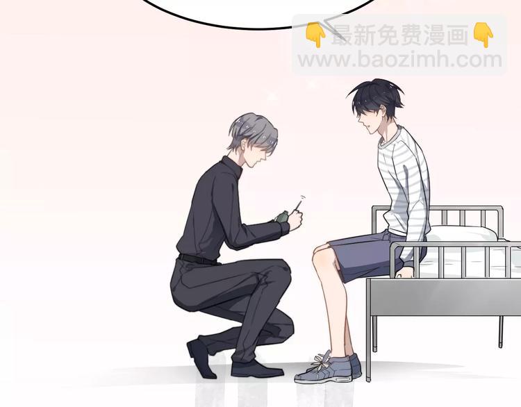 第15话  心跳扑通声(1/2)-第15话