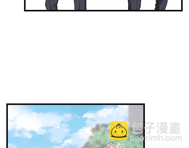 第17话 约定就要好好履行(1/2)-第17话