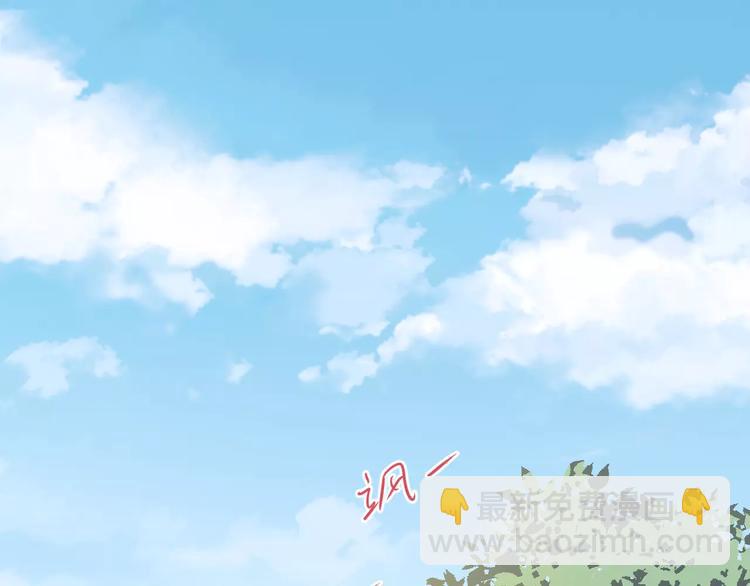 第17话 约定就要好好履行(1/2)-第17话