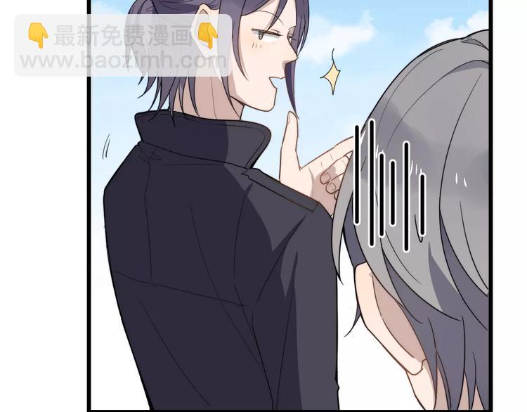 第17话 约定就要好好履行(1/2)-第17话