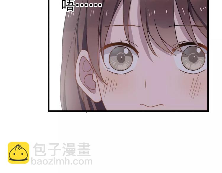 第19话 一起出门(1/2)-第19话